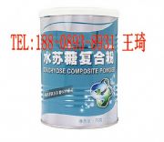 �V�|ˮ�K�ǏͺϷ�oem���I(y��)�ӹ�