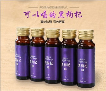 60��������载������oem/odm  50����������Ʒo