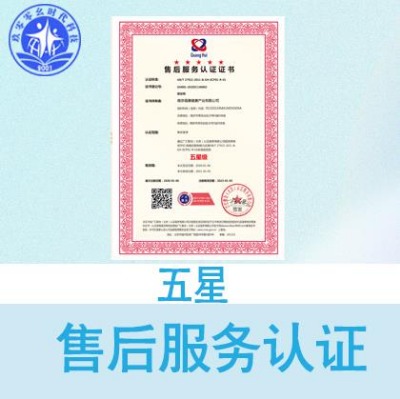 ɽ��̫ԭiso�J(r��n)�C�����ۺ����(w��)�J(r��n)�C�k���M(f��i)�ú͗l��