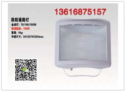 ���u��70w�ڟ�/ͨ·��(nsc9720-j70w�r��)��