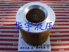 EF-223Һ���͞Vо