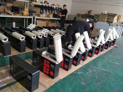 ܇���R�eϵ�y ͣ܇�����Mϵ�y �o��ֵ�� Ó�C�R�e���W