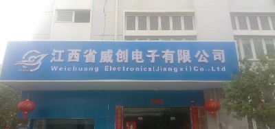 ����ʡ����(chu��ng)������޹�˾