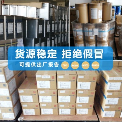 �ձ���Խg-40m�͸ߜ��S�Н���֬�ձ�ԭ�b�Cе�ܷ�g40m��