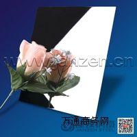 ����(y��ng)���P�8k�壨201�� �r(ji��)��(y��u)��