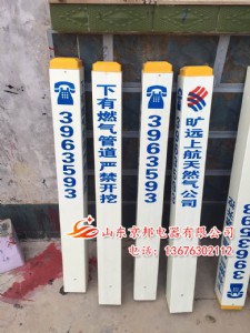 ��������䓾�ʾ������䓾�ʾ�����ܵ����R��ʾ���S��ֱ�N