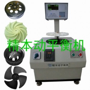 ���{�͟��C�����L���L݆��ʽ��ƽ��C