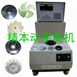 Сɢ���L���L�~С�x���L݆ƽ��C