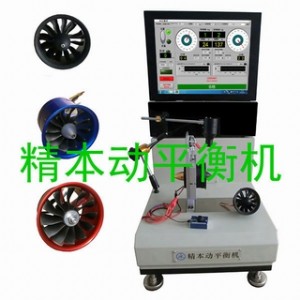 ��ģ�u���L�ȟo�˙C�����L�Ȅ�ƽ��C