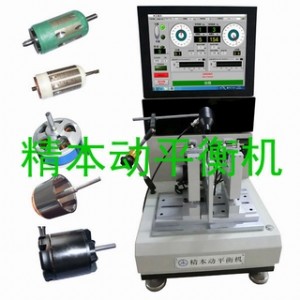 ���Iֱ���oˢ���I�R�_΢��С늙C�D��ƽ��C