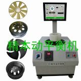 �͟��C���{�����L���L݆��ƽ��C