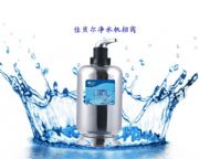 �������Ã�ˮ������(�D)