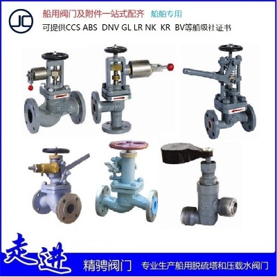 ���ÿ��P�y/�����T�/���~���/�քӿ��P�ygb/t5744-