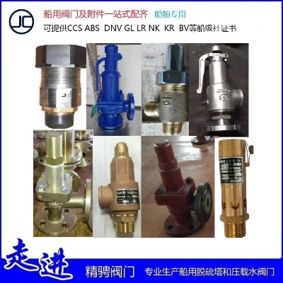 ���ð�ȫ�y/���õ˰�ȫ�y/�����՘˰�ȫ�y/�������˰�ȫ�y