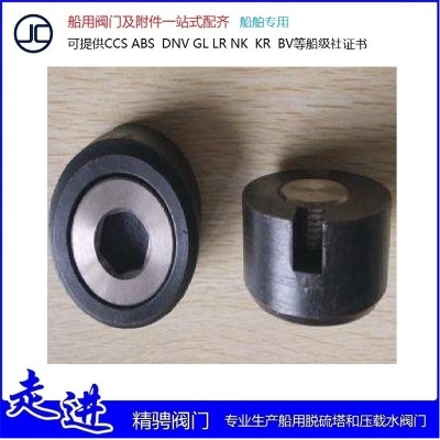 ���÷�й��˨cb/t23