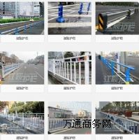 ��·�o�ڌ��{������𵽰�ȫ�Ե�����