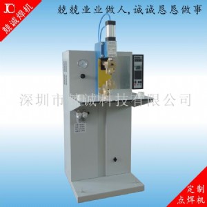 �����ζ��O���c���C(j��)led�������C(j��)�S�~Ƭ�c���C(j��)