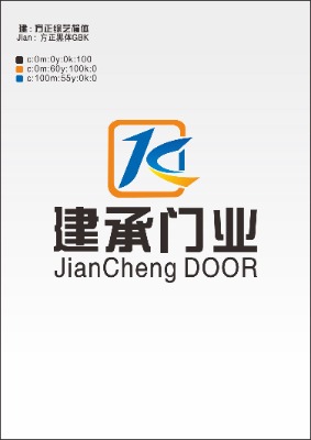 ���ս������ܿƼ����޹�˾