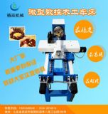 ���ܶ๦��΢�͔�(sh��)��ľ��܇(ch��)��