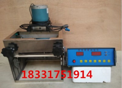 dwr-ii��ˮ���ĵ͜���Ȝy���x �͜���ȃx�S�����l