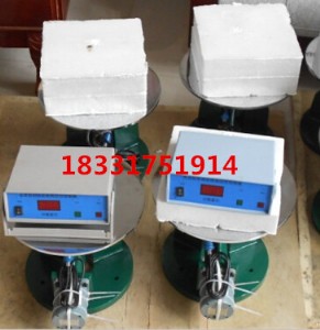 nld-3��ˮ���zɰ���ӶȜy���x 늄������S�����l