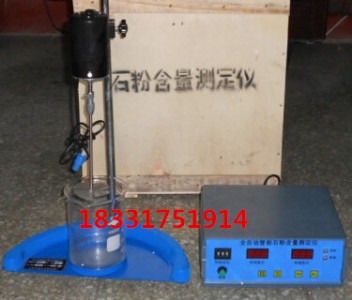 nsf-1 ʯ�ۺ����y���x �����{(l��n)���ٜy���x�S�����l(f��)