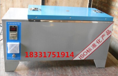 hy-84��ˮ������B�o�� �B�o��S�����l