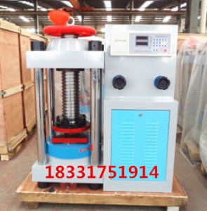 dye-2000���Һʽ����ԇ�C �����������C �����C