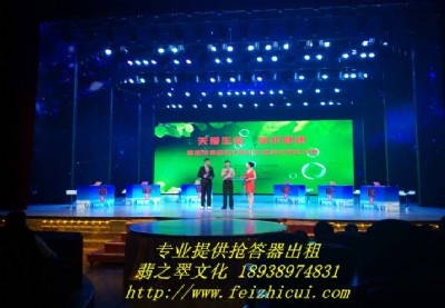 ������X���������u�������⡢���U