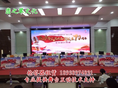 ����֪�R(sh��)��(j��ng)ِ�������O(sh��)�����U���(d��ng)�߄�