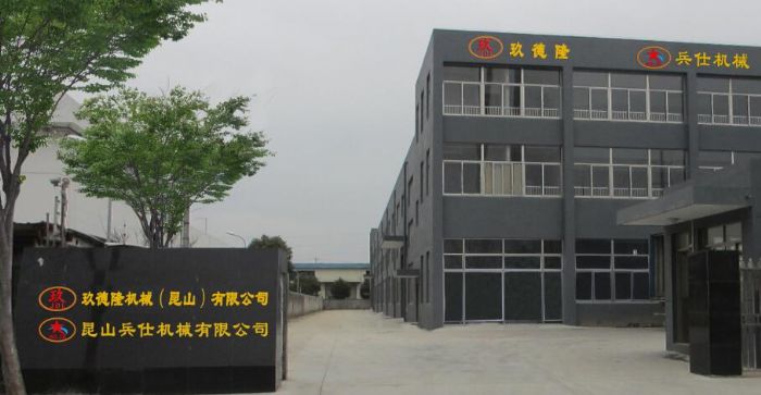 ����¡�Cе����ɽ�����޹�˾