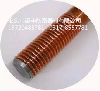 �~��䓽ӵذ�߀�Ǻӱ����S���|����