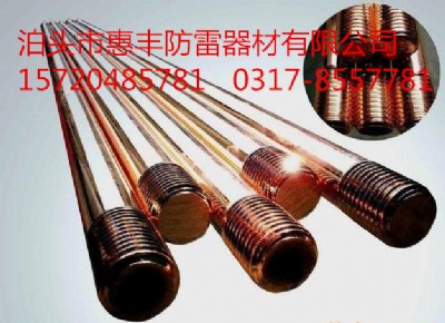 �S��ֱ�N��\�ӵذ���ЬF(xi��n)؛�l(f��)؛��