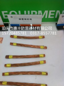 �S��ֱ�N�~��䓽g���ϵ��|��