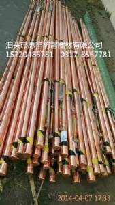 늽��x�ӽӵذ����N���ð�������