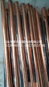 �������a���I늽��x�ӽӵؘO�r������