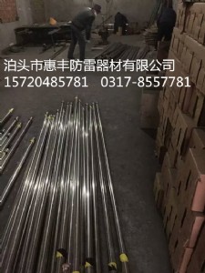 늽��x�ӽӵؘO���B�ӷ�ʽ�����ӵ�