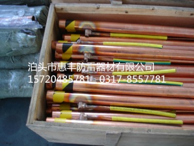 �R�� �ӳ� ���e ������۴����x�ӽӵذ�