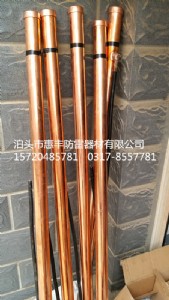 늽��x�ӽӵؘO��ʹ�÷������x�ӽӵؘO�İ��b����