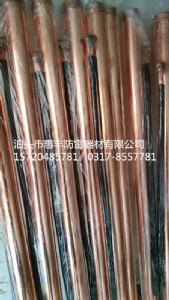 ���x�ӽӵؘO�ڷ��O�r��ע�����