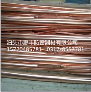 ���x�ӽӵؘO��ʹ��ǰ���z�����