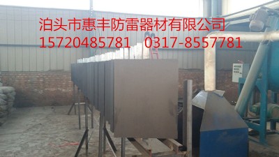 ʯī�ӵ�ģ�K���x��r��ע�����