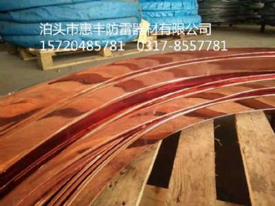 4��40���~��䓱������ô�u��