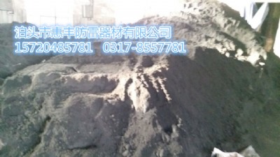 ���脩�S�ҽ�B���脩�đ�(y��ng)�÷���