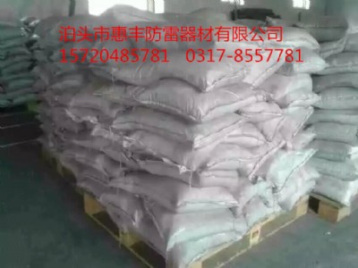 ���脩���ԏV��������ʯ�ͻ����ИI