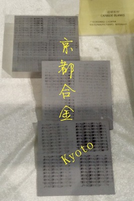 �V�|trϵ�иߏ����͸��gtr05c�u䓰�ĔD��ģ