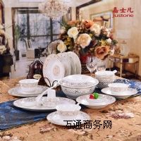 ��Ʒ��(y��u)�ݾ����(zh��n)�մɲ;� �ߙn�̄�(w��)�YƷ�;����b���l(f��)