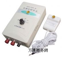 ����JDG-20A���{����_�P