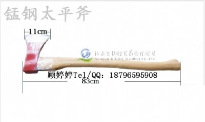 �������^/̫ƽ��/�Ʋ�/����/��ƾ�Ԯ��