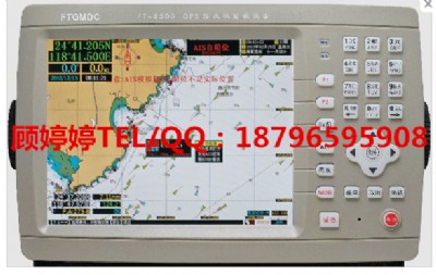 ft-8500-gps���ՙC���d�O��(8��)